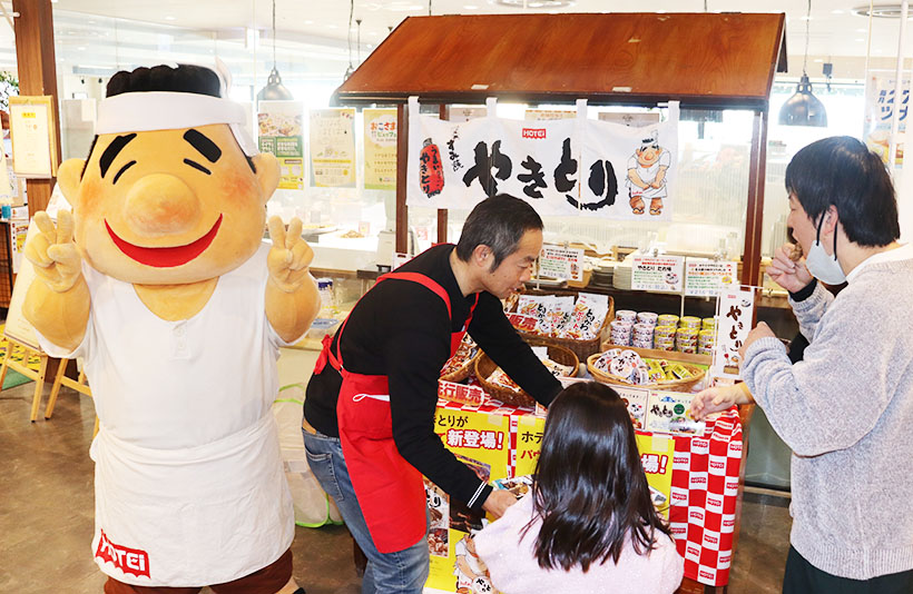 ホテイフーズコーポレーション、はとばキッチンでアピール　やきとり缶など訴求