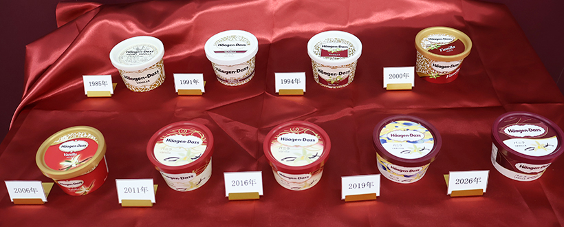 ハーゲンダッツ ジャパン、ポジショニング向上へ　「ミニカップ」7年ぶり刷新