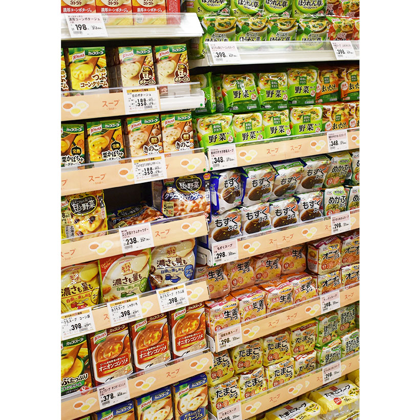 スープ市場、温暖化対応など奏功　今夏は冷製提案も