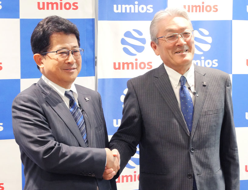 新生Umios始動、メーカー型流通業生かし企業変革加速
