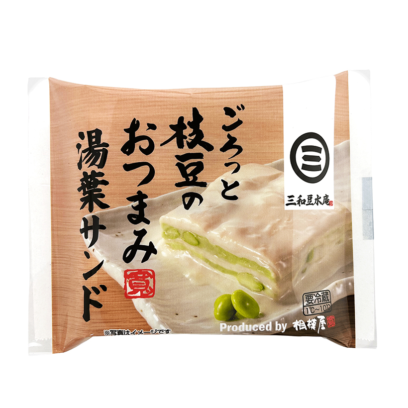 相模屋食料、おつまみシリーズ新商品　5品を春夏シーズン向けに