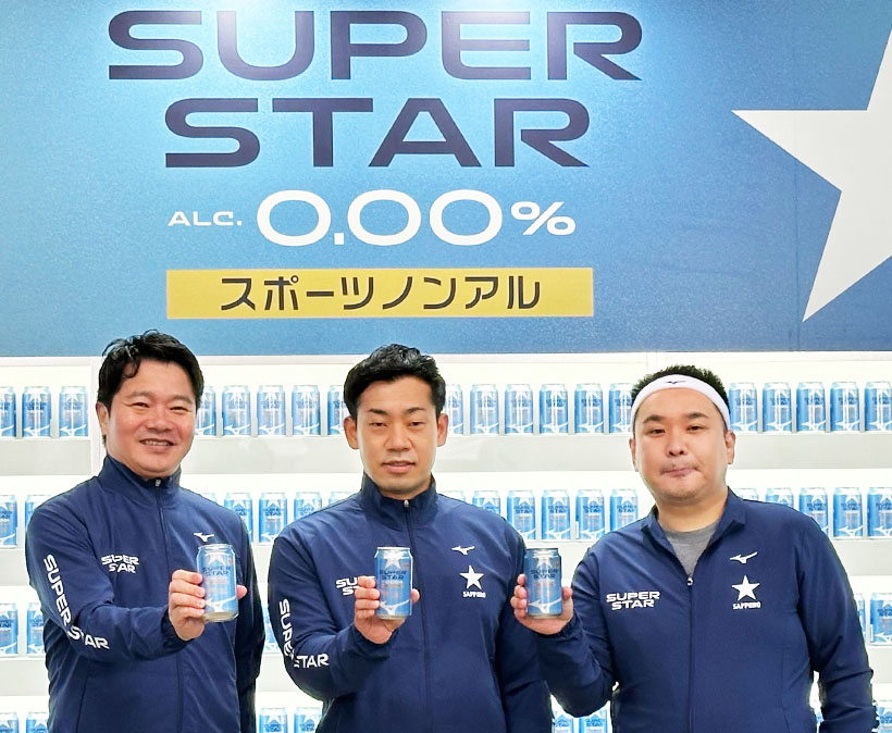 サッポロビール、スポーツノンアル新市場を開拓　ミズノとの開発品発売