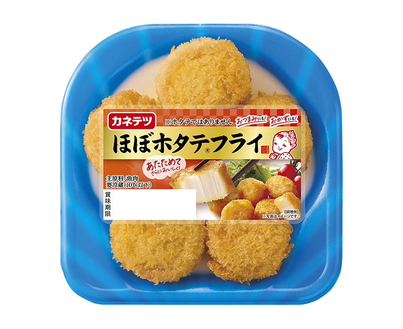 カネテツデリカフーズ、「ほぼホタテフライ」発売　手頃に“ホタテ気分”