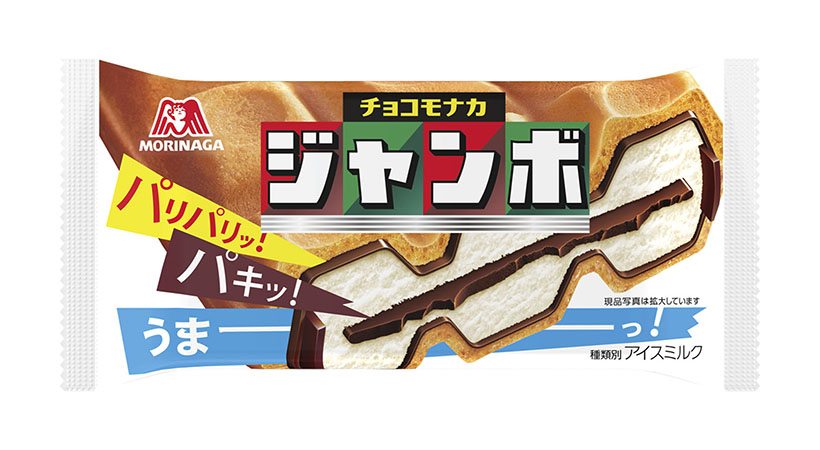 森永製菓、「チョコモナカジャンボ」サウンドロゴ音が商標登録