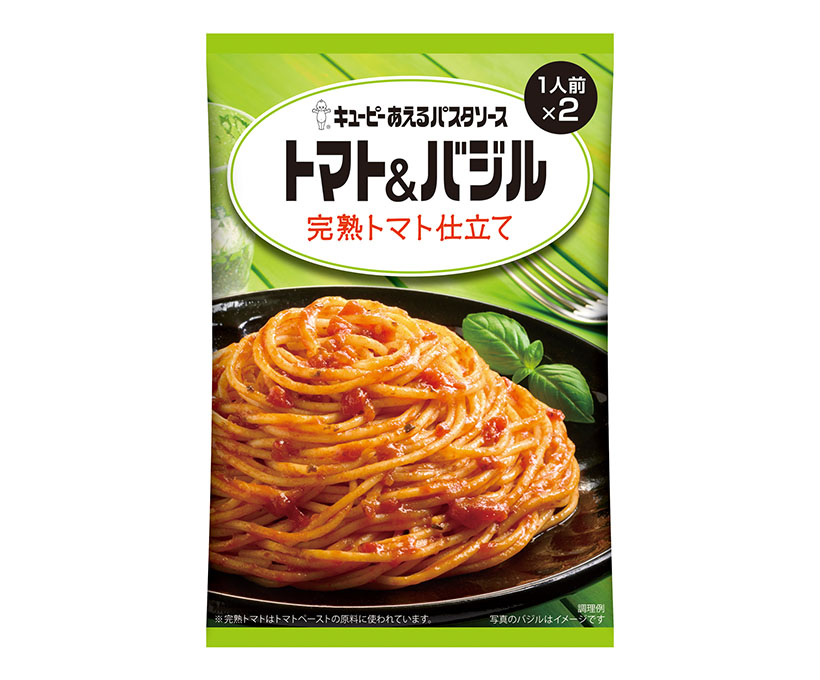 パスタ・パスタソース特集：キユーピー　「あえる」首位の座強固