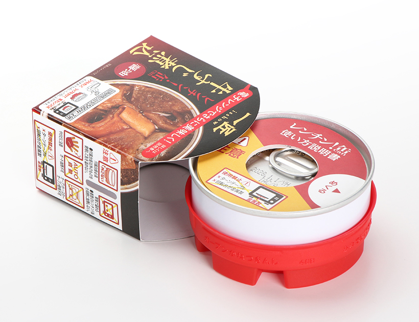 世界初「レンジde缶」　大和製罐が実用化　電子レンジでそのまま加熱