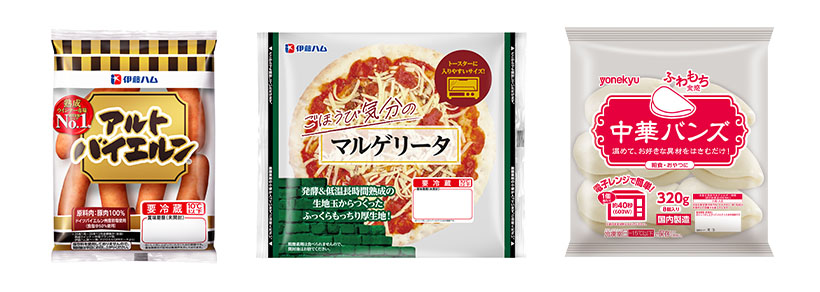 伊藤ハム米久ホールディングス、春新商品は主力ブランド強化