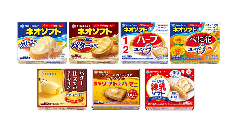 雪印メグミルク、バイオマスプラ配合蓋容器導入