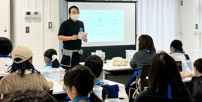 ハナマルキ、出張味噌作り体験　発酵の仕組み学び挑戦