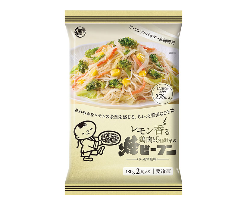 ケンミン食品、ファン共創第2弾発売　健康意識のデリ惣菜風
