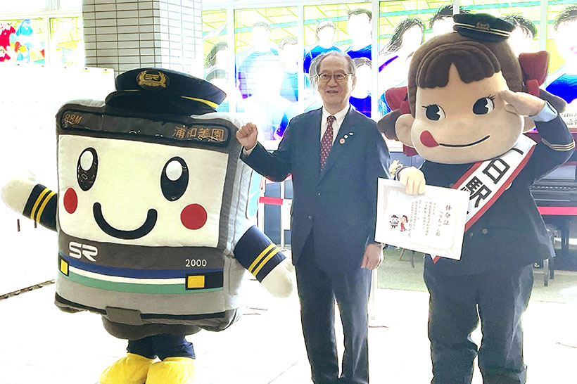 不二家、カフェ業態1号店「ペコちゃんmilkyタイム」で「埼玉いちご祭」とコ&hellip;