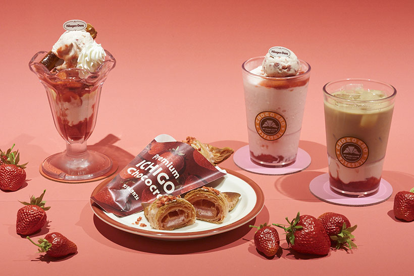 サンマルクカフェ、イチゴづくしの贅沢4品　ハーゲンダッツコラボ第2弾も