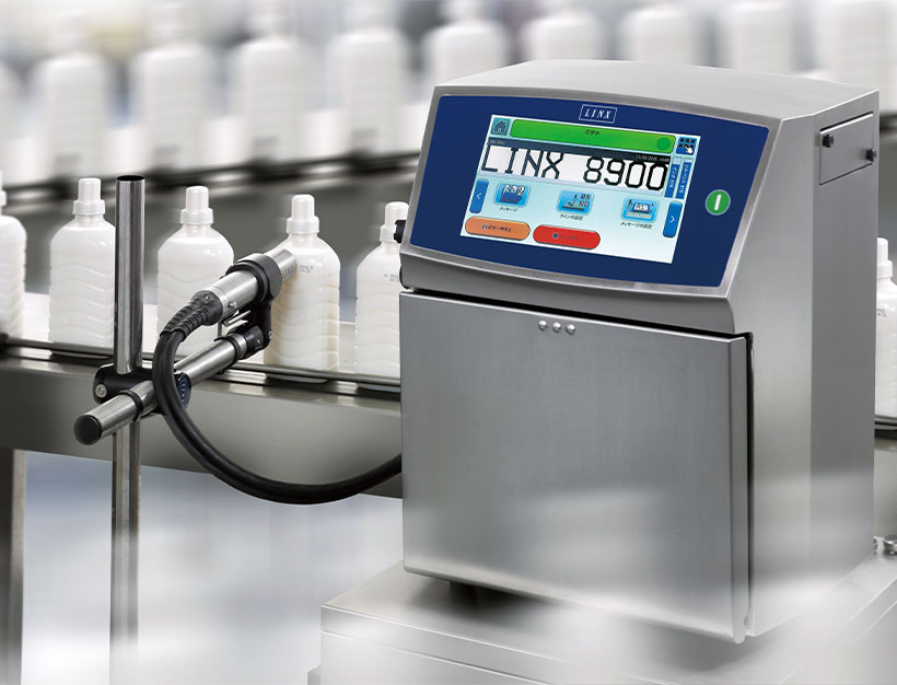 HOT PICKS 注目の製品紹介：アルマーク　「リンクス8900 Prin&hellip;