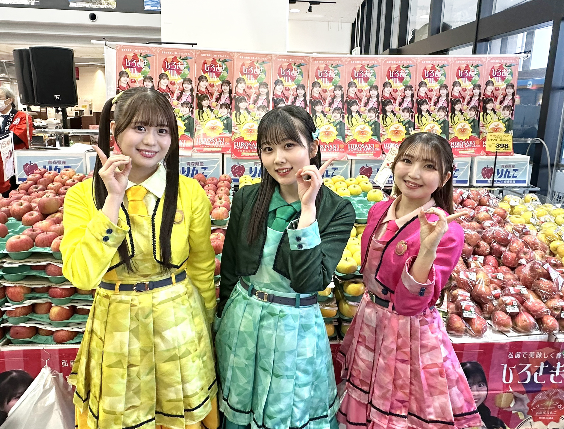 みやぎ生協、セラビ幸町店で今年も弘前りんごフェア　「りんご娘」が盛り上げ