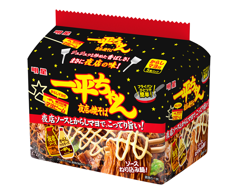 明星食品、「一平ちゃん」に袋麺焼そば　カップの味わい再現
