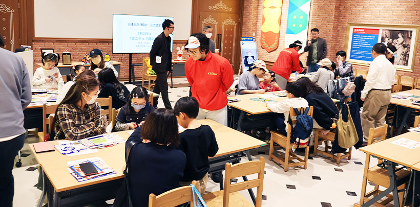 ロッテ、「ミニチュア部の日」制定記念しイベント実施