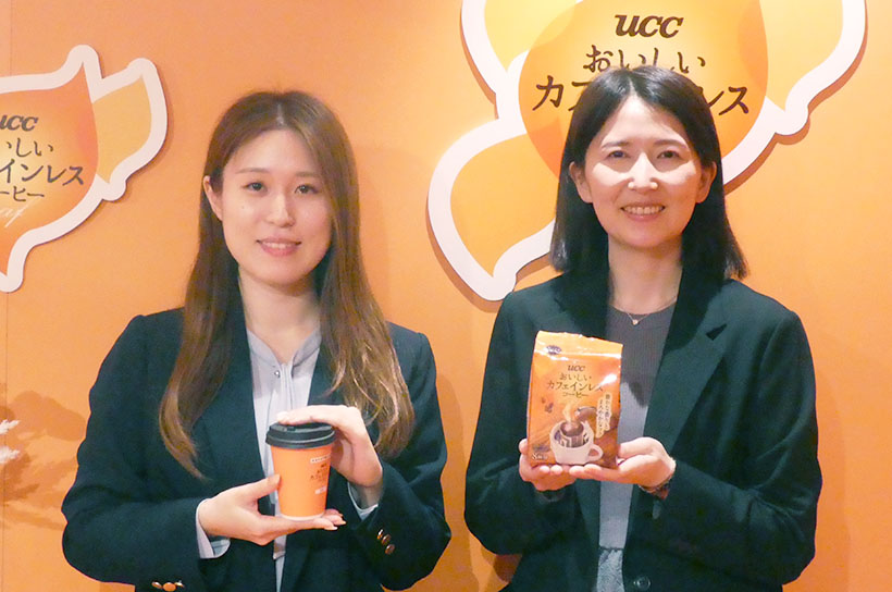 UCC上島珈琲、カフェインレスコーヒーの先入観払拭　新製品提案で成長加速