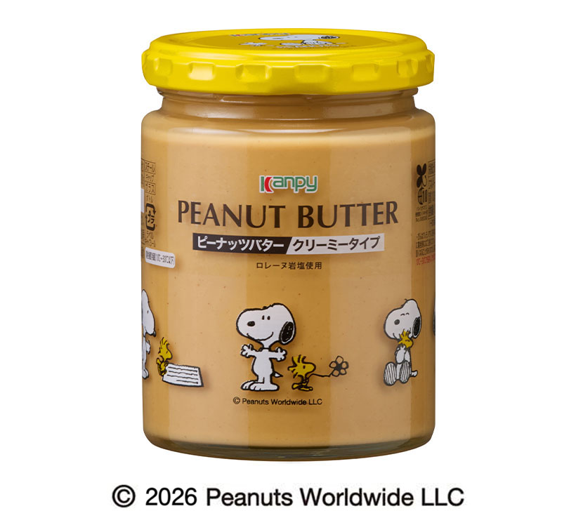 加藤産業、「カンピー　ピーナッツバター」　パッケージにスヌーピーを起用