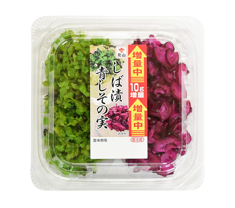 片山食品、アソート4商品　27日から増量へ