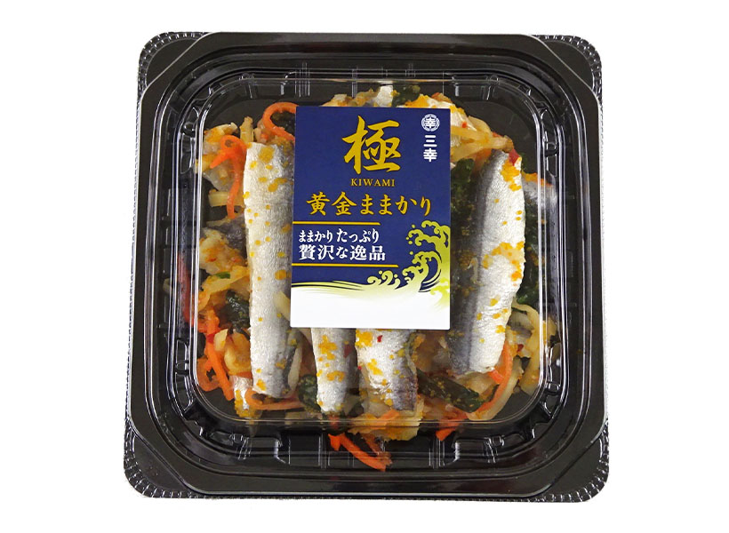 三幸、「極」シリーズ　3種類に一新