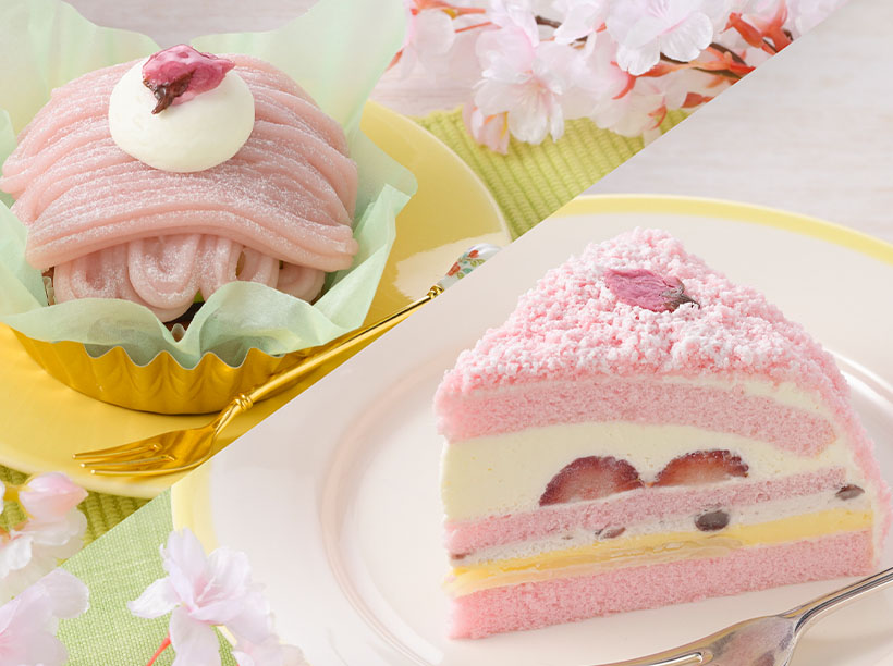 銀座コージーコーナー、春楽しむスイーツ　桜・和素材2品発売