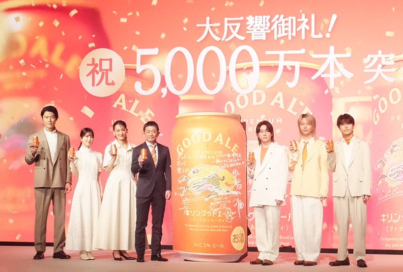 キリンビール、年間計画を250万ケースに上方修正