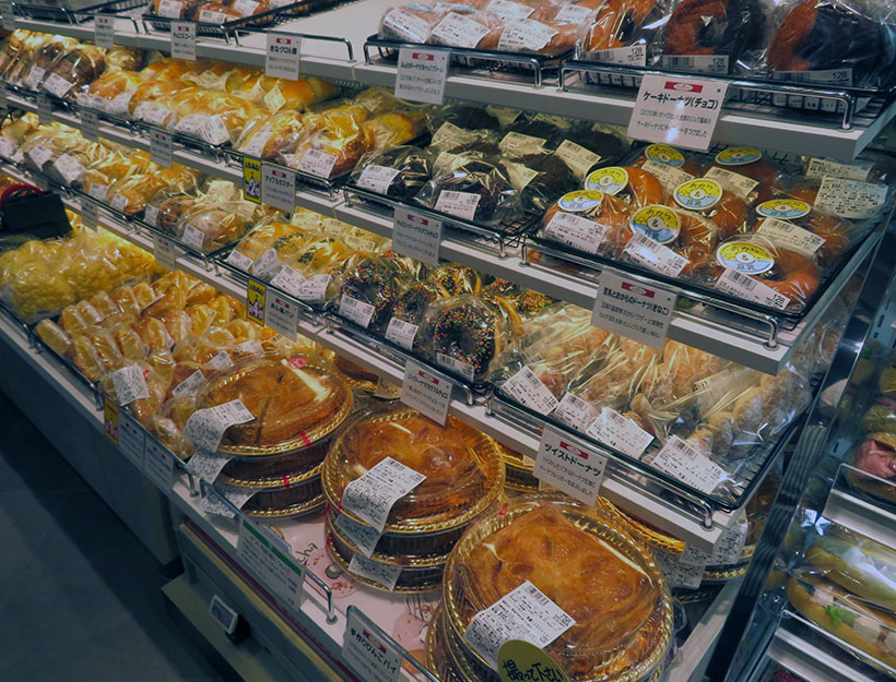 サミット、西小山店建て替え　一部惣菜を近隣店から供給