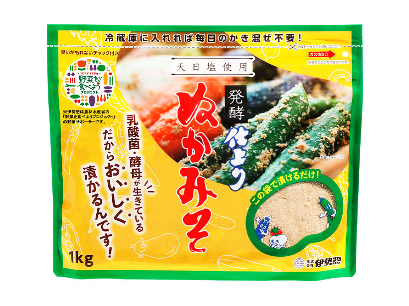 いりぬか・ぬか漬けの素特集：伊勢惣　“野菜サポーター”で販促