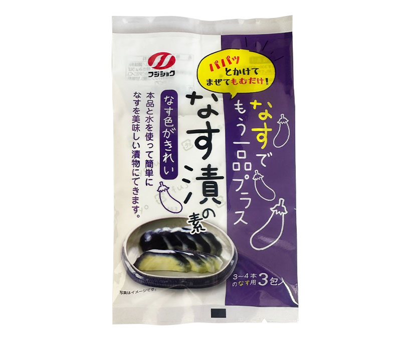 いりぬか・ぬか漬けの素特集：富士食糧　熱風深煎り製法こだわる