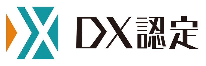 マルトモ、DX認定事業者に　デジタル技術積極活用