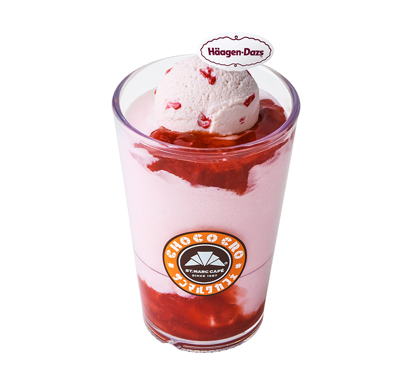 ハーゲンダッツジャパン、サンマルクカフェとタイアップ