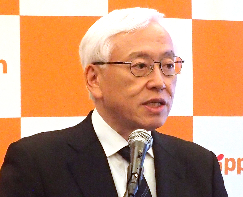 ニップン、知多新工場を披露　ウェルビーイング追求