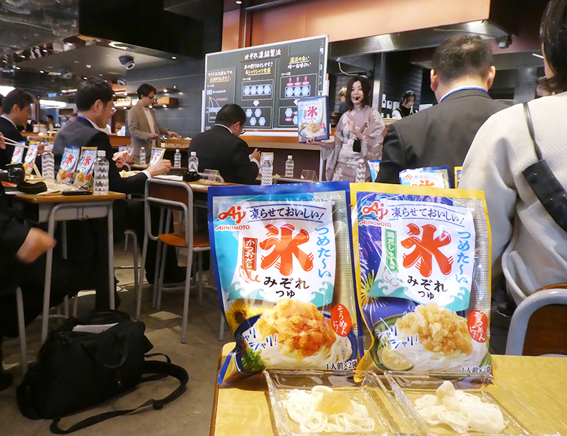 味の素、「氷みぞれつゆ」好発進　食の二極化、夏消費喚起