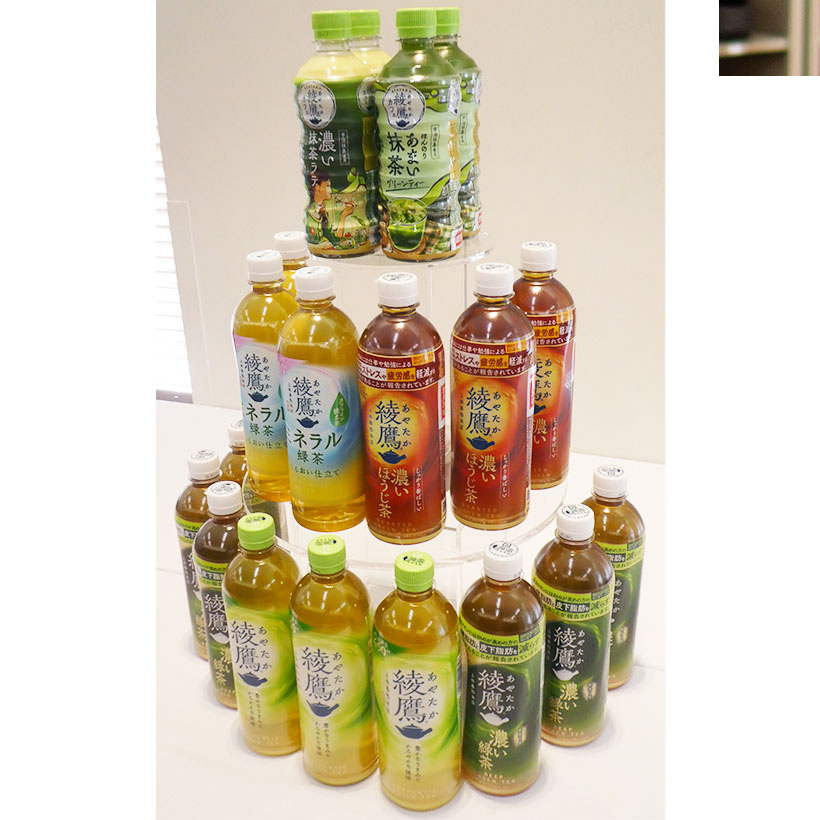 コカ・コーラシステム「綾鷹」　3つの「SHINKA」で最も選ばれるブランドへ