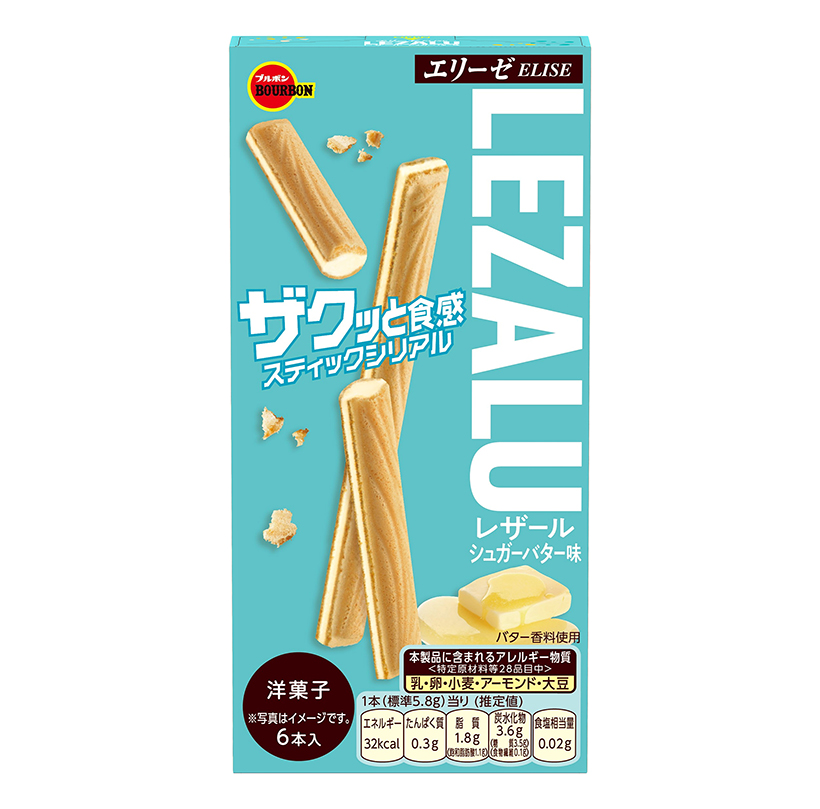ブルボン、サクッと食感チョコ「レザール」発売