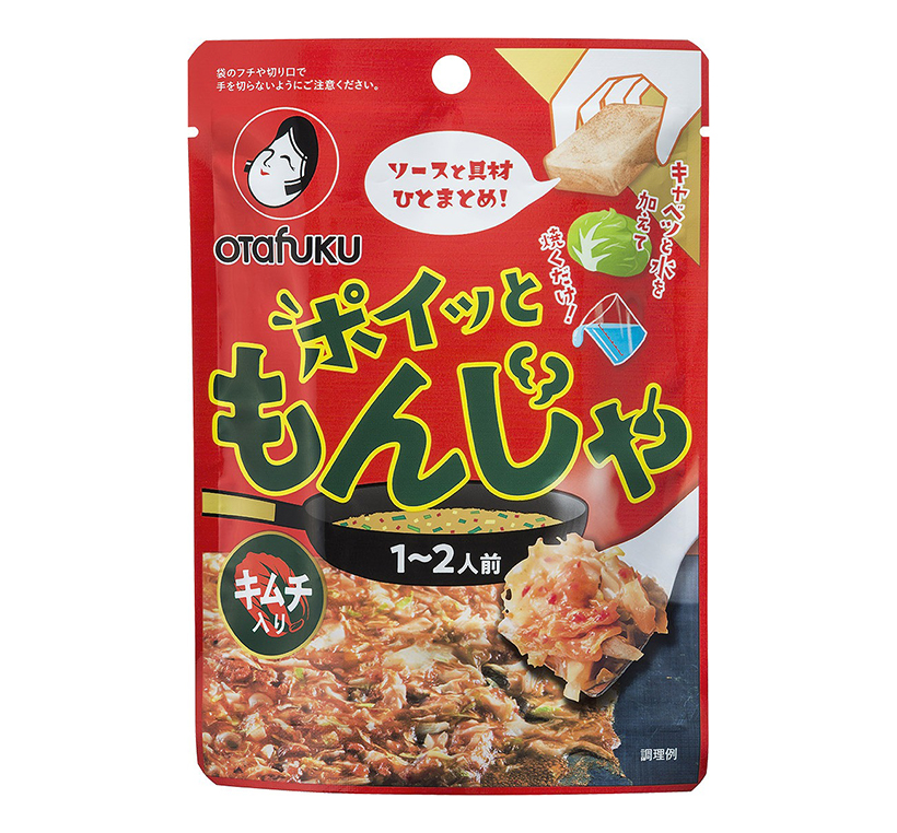 お好みフーズ、「ポイッともんじゃ（キムチ）」発売　FDもんじゃ第2弾