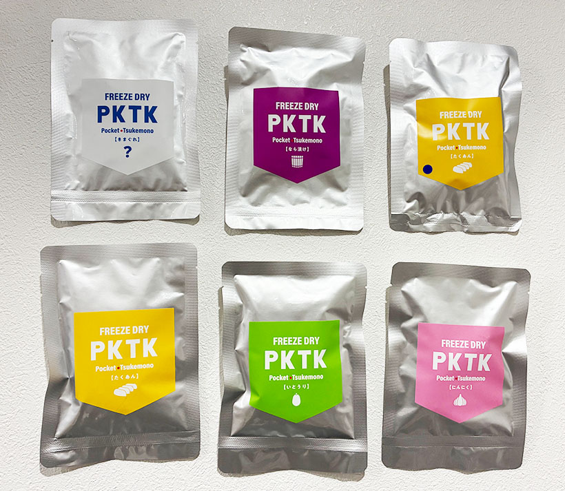 新潟県漬物工業協組青年部、FD漬物で新提案