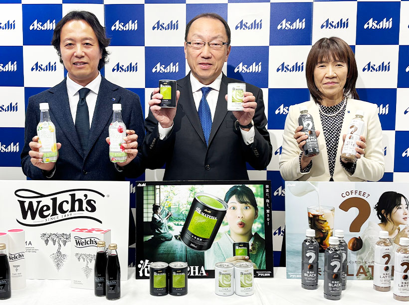 アサヒ飲料、攻めの新商品連打　既存進化と新価値創造