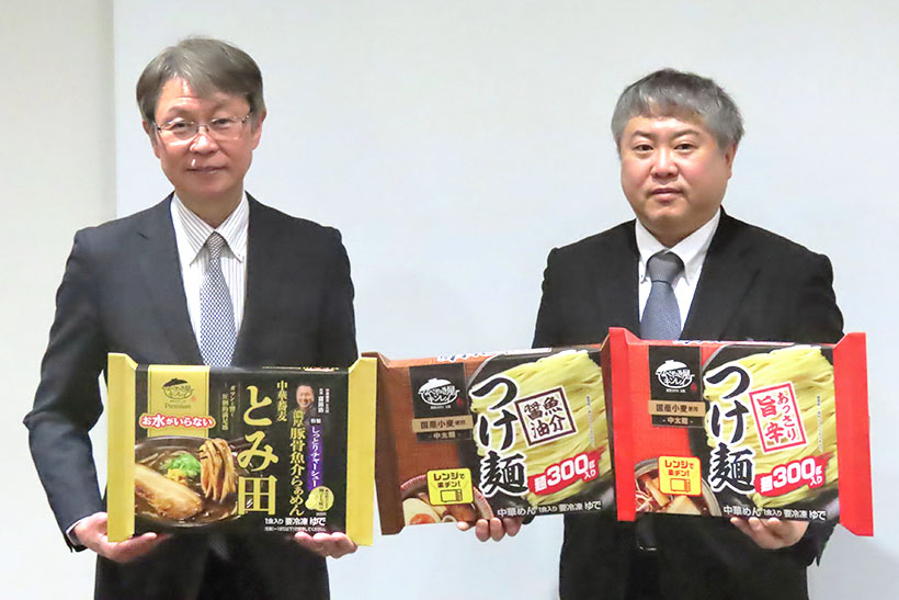 キンレイ、春夏新商品試食会　看板シリーズ「お水がいらない」第2弾も