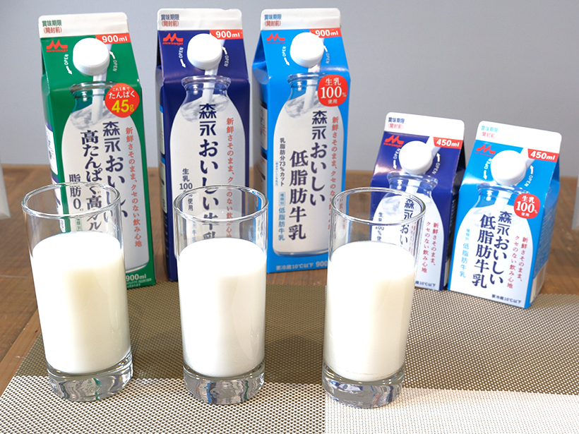 森永乳業、「おいしい牛乳」刷新　新しい容器利便性向上　搾りたての味わい