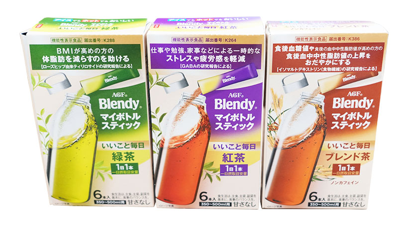 コーヒー・コーヒー用クリーム・紅茶特集：味の素AGF　マイボトル市場に新提案