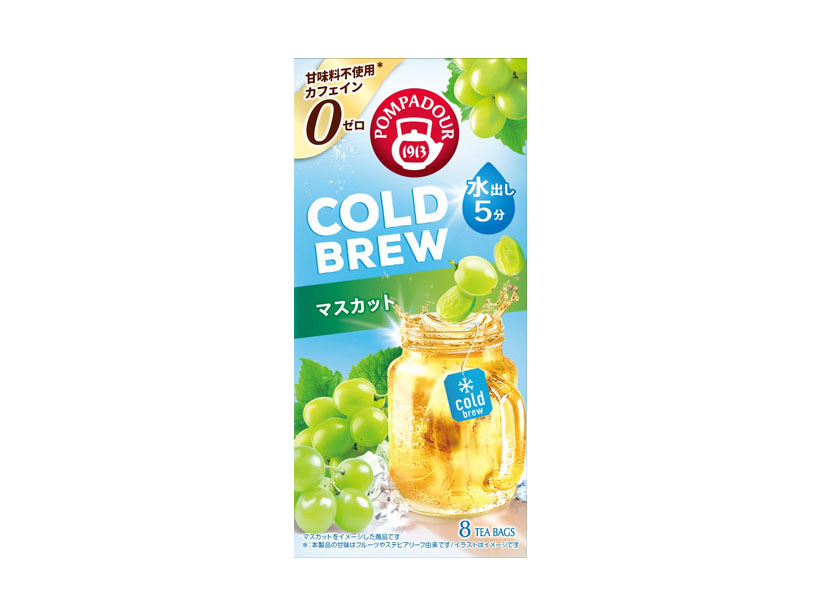 コーヒー・コーヒー用クリーム・紅茶特集：日本緑茶センター　フルーツティーけん&hellip;