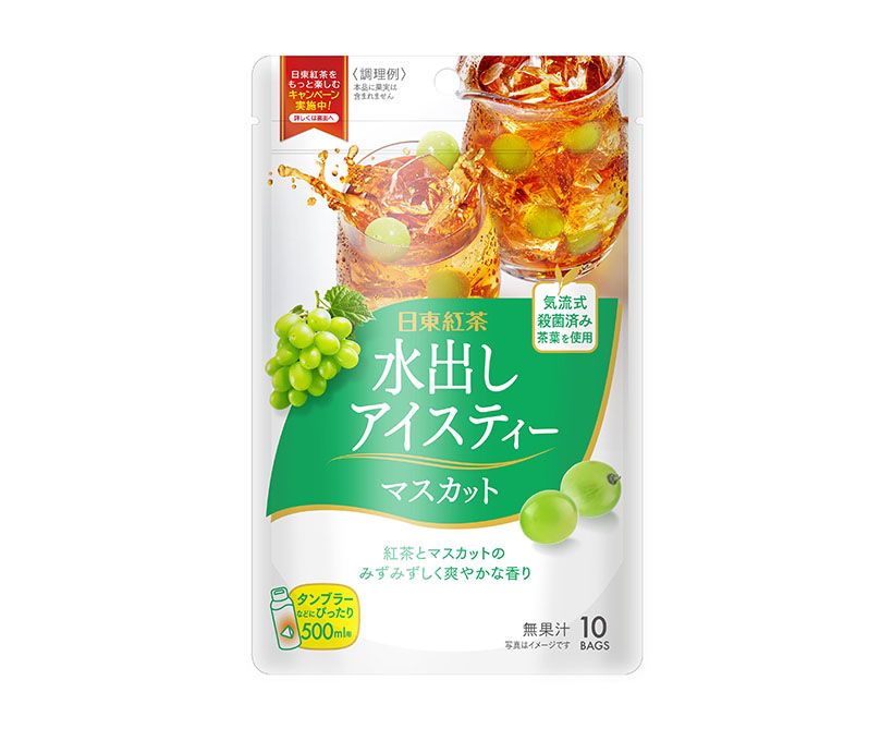 コーヒー・コーヒー用クリーム・紅茶特集：三井農林　夏のおうち時間に提案
