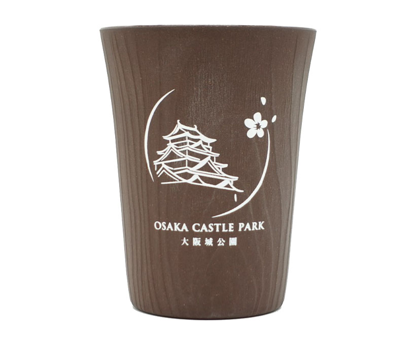 アサヒユウアス、大阪城公園の桜使用したタンブラー発売