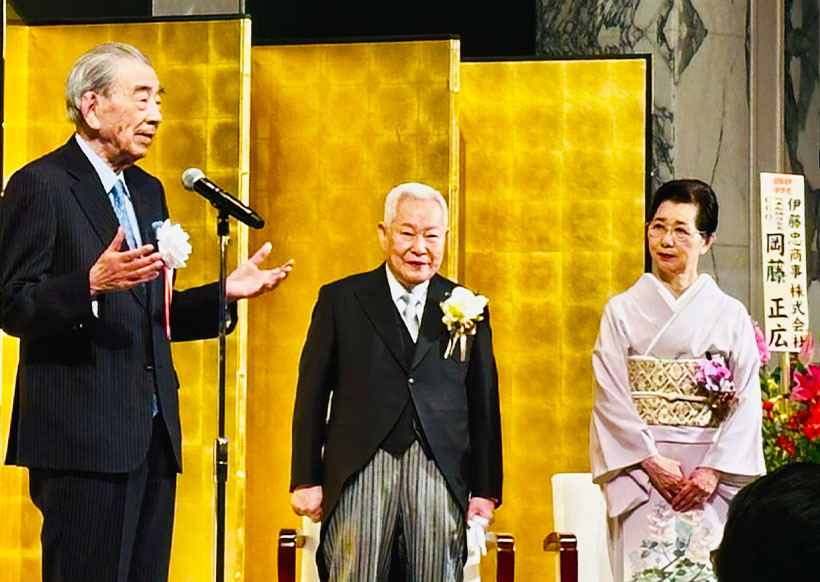 亀井淳・イトーヨーカ堂元社長　旭日重光章受章　盛大に祝賀会