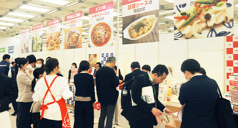 ヤグチ、春季見本市開催　代替ニーズに対応