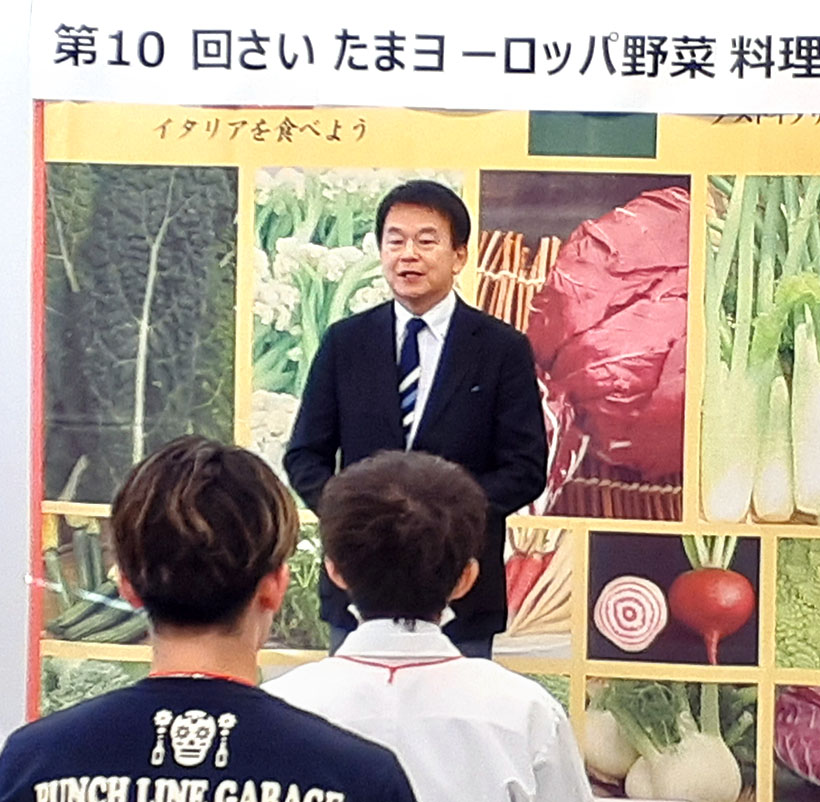 さいたまヨーロッパ野菜研究会、農家・シェフ・種苗会社など官民連携で広がり　教&hellip;