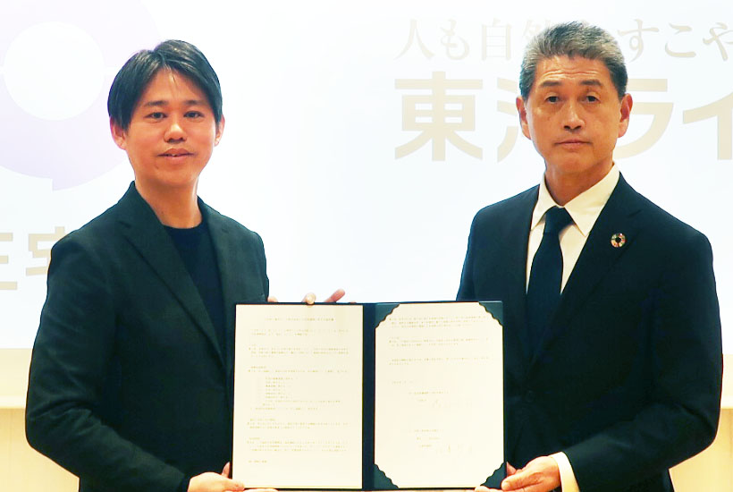 東洋ライス、奈良県三宅町と連携協定　健康増進や食育推進