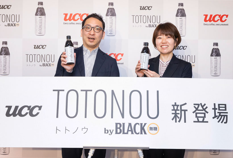 UCC上島珈琲、おいしく代謝ケア提案　PETコーヒーで健康習慣