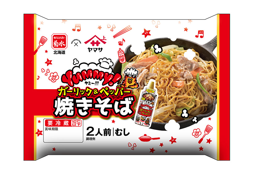全国支社局ネットワーク特集：北海道発＝菊水、春夏9アイテム　ヤマサ醤油とコラ&hellip;